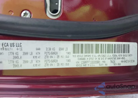 2016 Ram 1500 Express из США, поврежденный, VIN 1C6RR7FT1GS335801